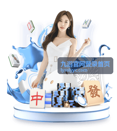 九游官网登录首页云境仙途进阶修炼技巧